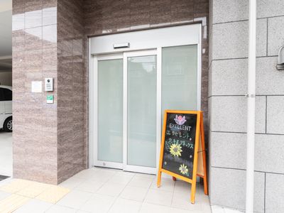おもてなしのエントランス
