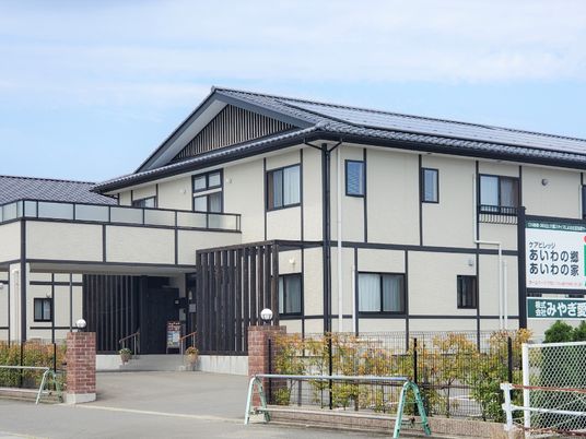 広々とした施設外観