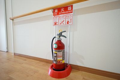 安全な環境の廊下