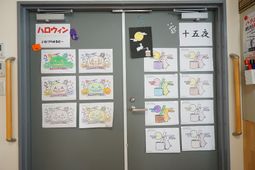 手作り感のあふれる掲示物