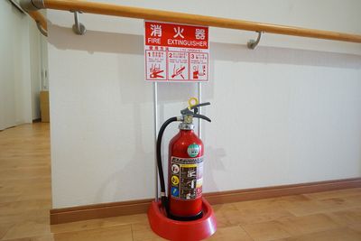 防災意識の高い施設内