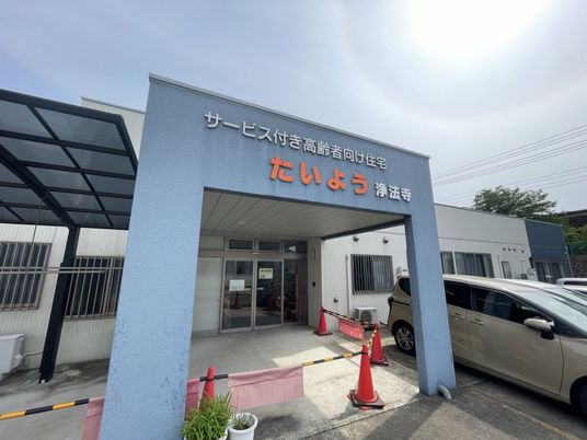 サービス溢れるエントランス