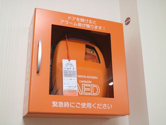 設備充実の職場環境
