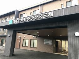 快適なエントランス全景