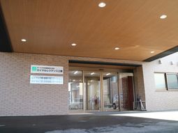 清潔感あるエントランス風景