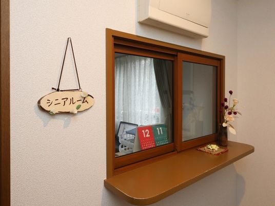 心地よい居室の窓辺