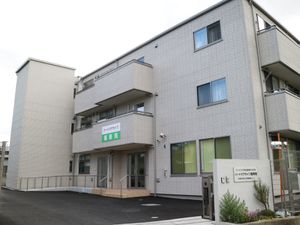 清潔感のある外観