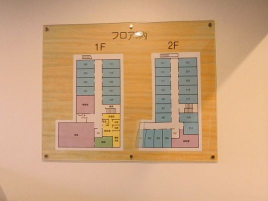 フロア案内の掲示物