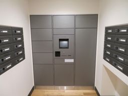エントランスの郵便受け