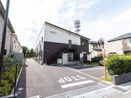 清潔な施設の外観