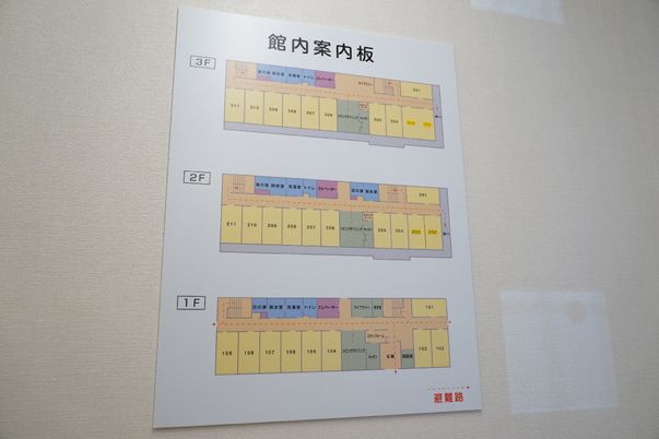 施設のフロア案内図