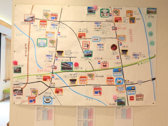 地域マップの壁掛け