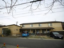 広々とした外観の建物