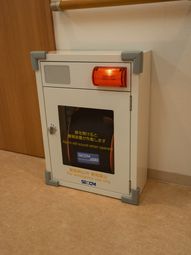 AED設置箇所