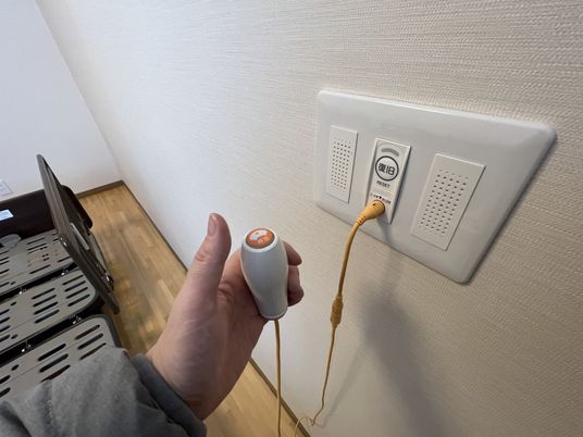 介護のカギとなる通信設備