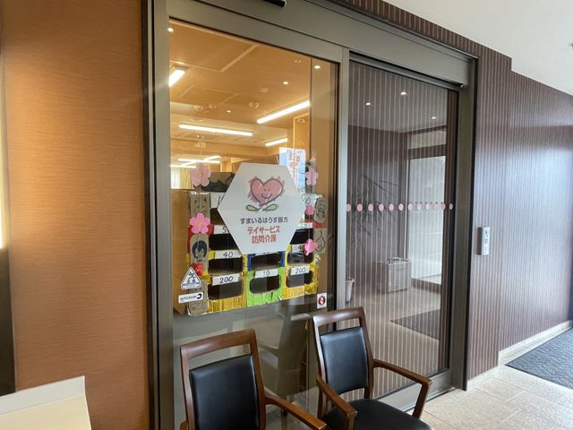 エントランスの様子
