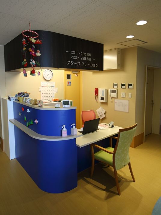 スタッフステーション