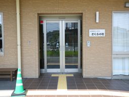 エントランスの鮮明なイメージ