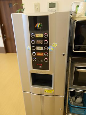 多機能ウォーターサーバー