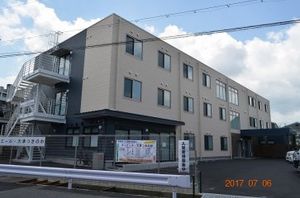 施設の外観
