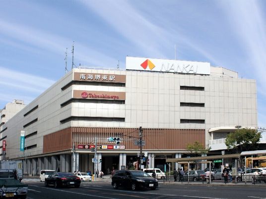 街中の建物外観