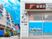 施設の外観  