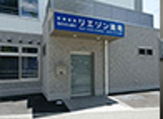 受付のエントランス