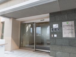 清潔なエントランス風景