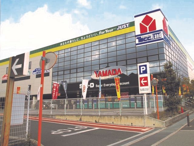家電量販店