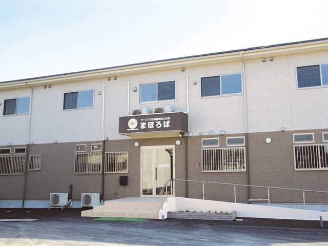 清潔感のある建物外観 外観 新しく明るい外観の建物です。周囲は広々としており、日当たりも良好です。