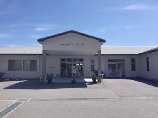 介護施設の外観  