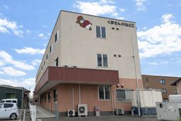 建物の外観
