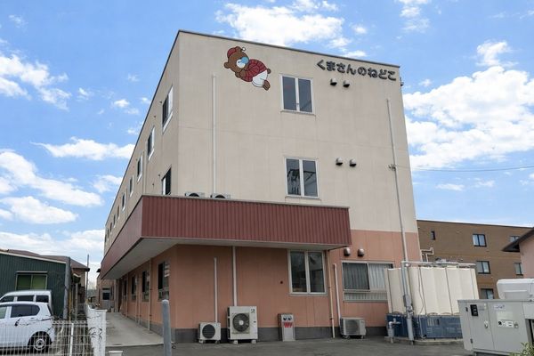 建物の外観