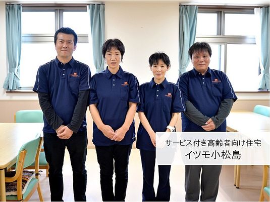 スタッフ集合のリビング  