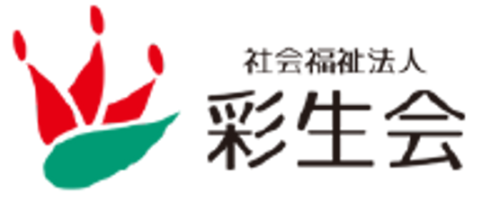 ゆったりとした休憩室