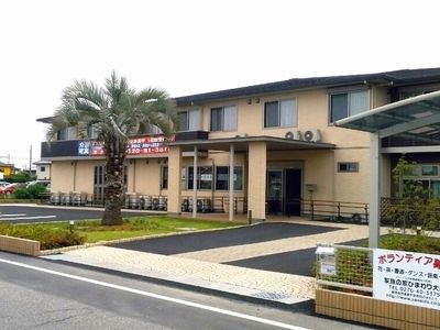 温かみのある施設外観