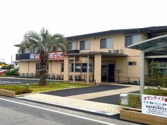 温かみのある施設外観