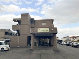 心地よい外観