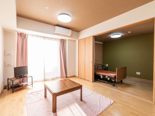 居心地の良い居室