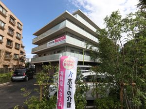 現代的な建物の外観