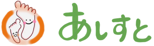 施設ロゴまたは看板