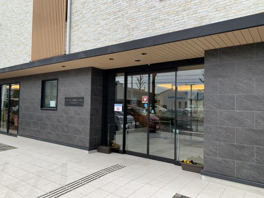 エントランスの外観