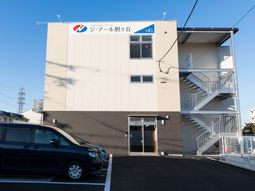 清潔な建物の外観