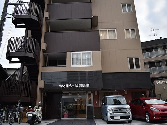 外観  