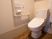 手すり付トイレ設備