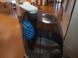消毒用機器がある廊下