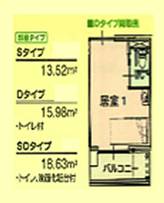 居室の間取り図