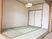 清潔な和室の居室