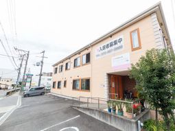 快適な居室
