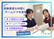20文字以内でシンプルに